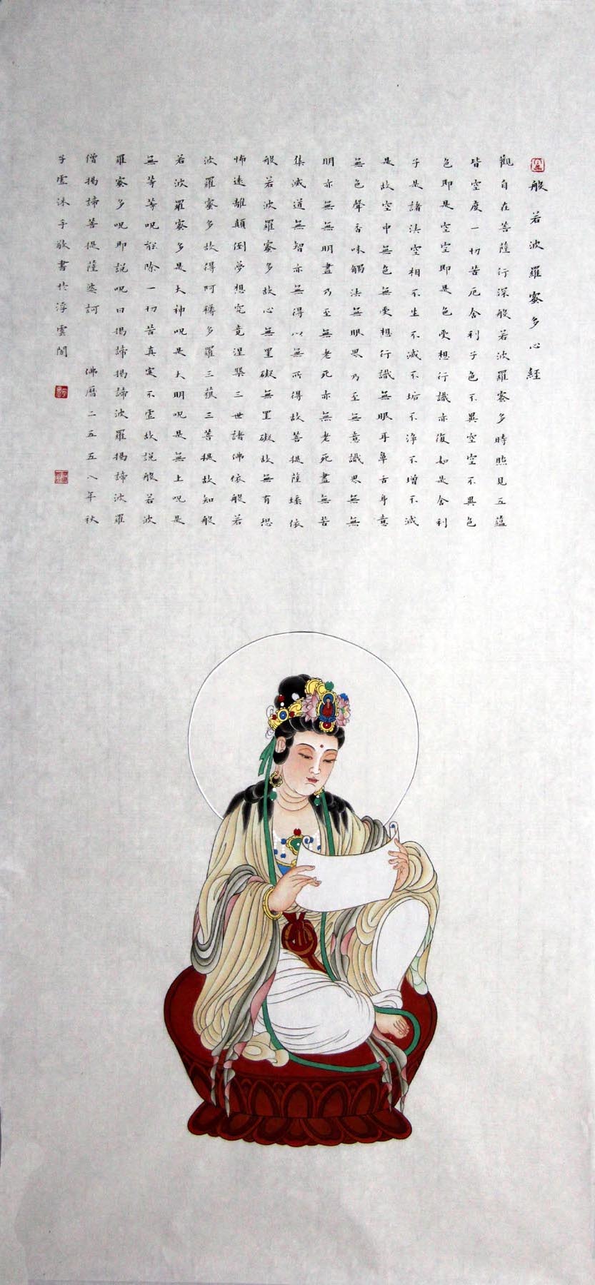 ������wzx �����ľ���ԭ�����ֻ���Ʒ