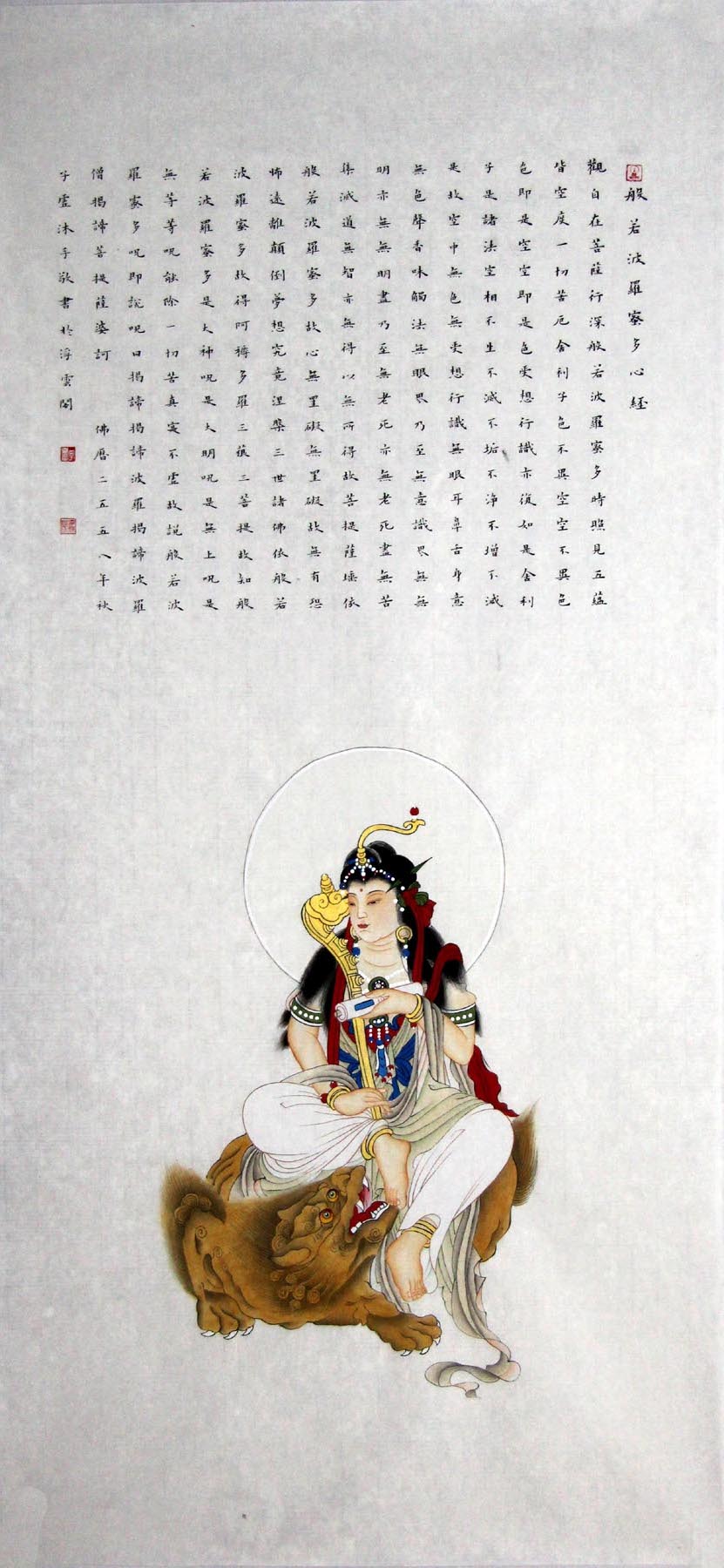 ������wzx �����ľ���ԭ�����ֻ���Ʒ