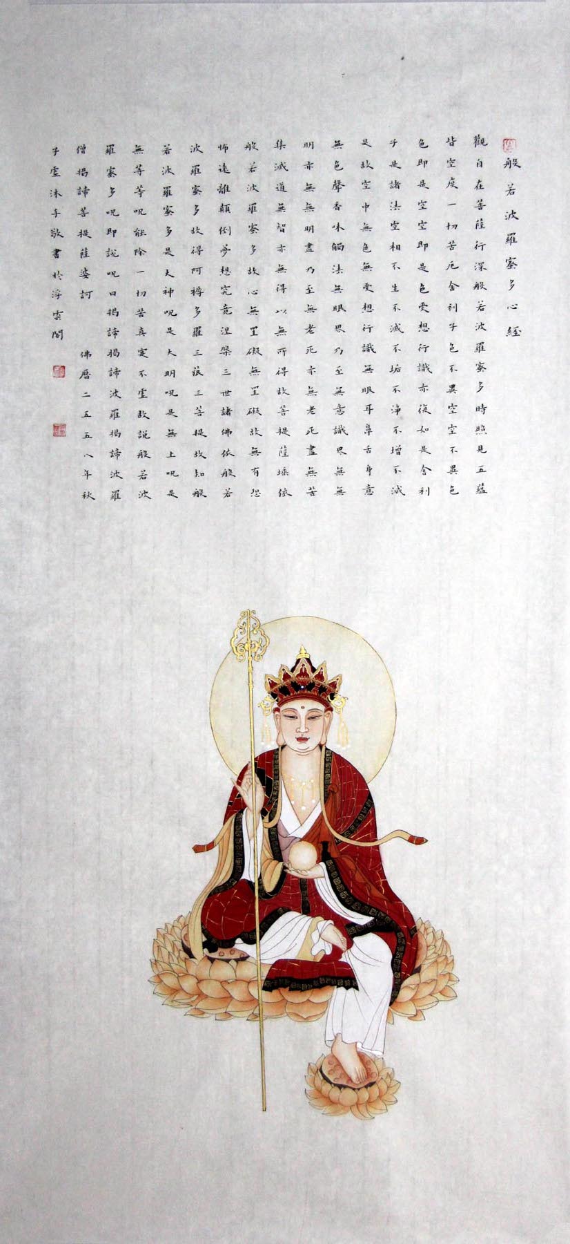 ������wzx �����ľ���ԭ�����ֻ���Ʒ