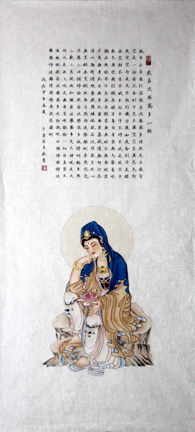 ����yy �����ľ��ֻ���Ʒ