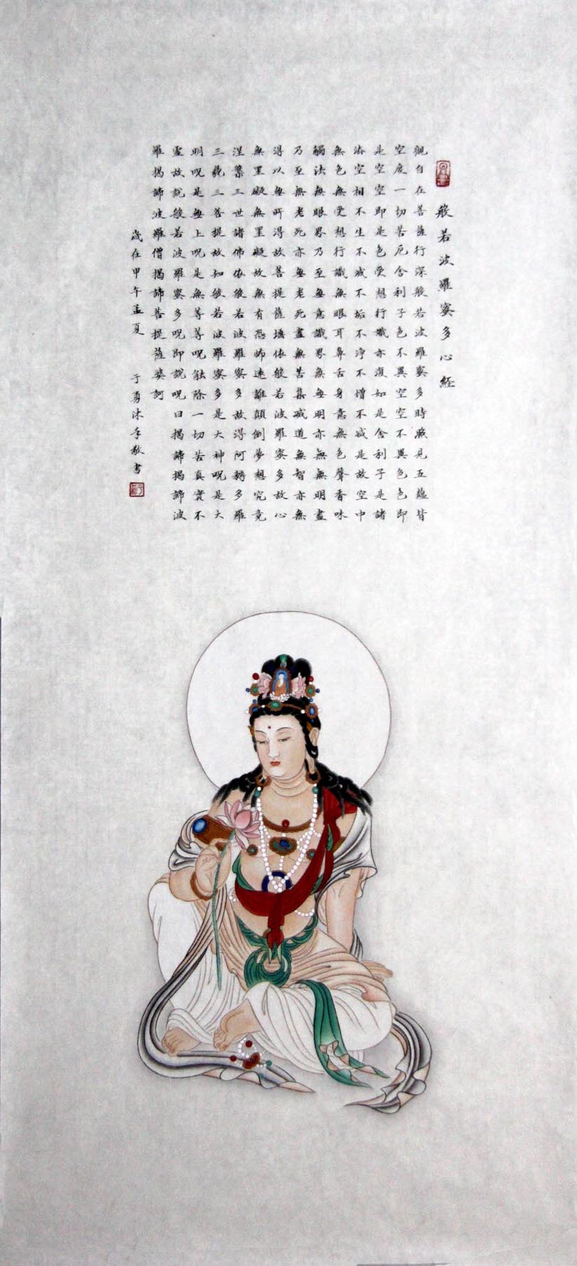 ����yy �����ľ��ֻ���Ʒ