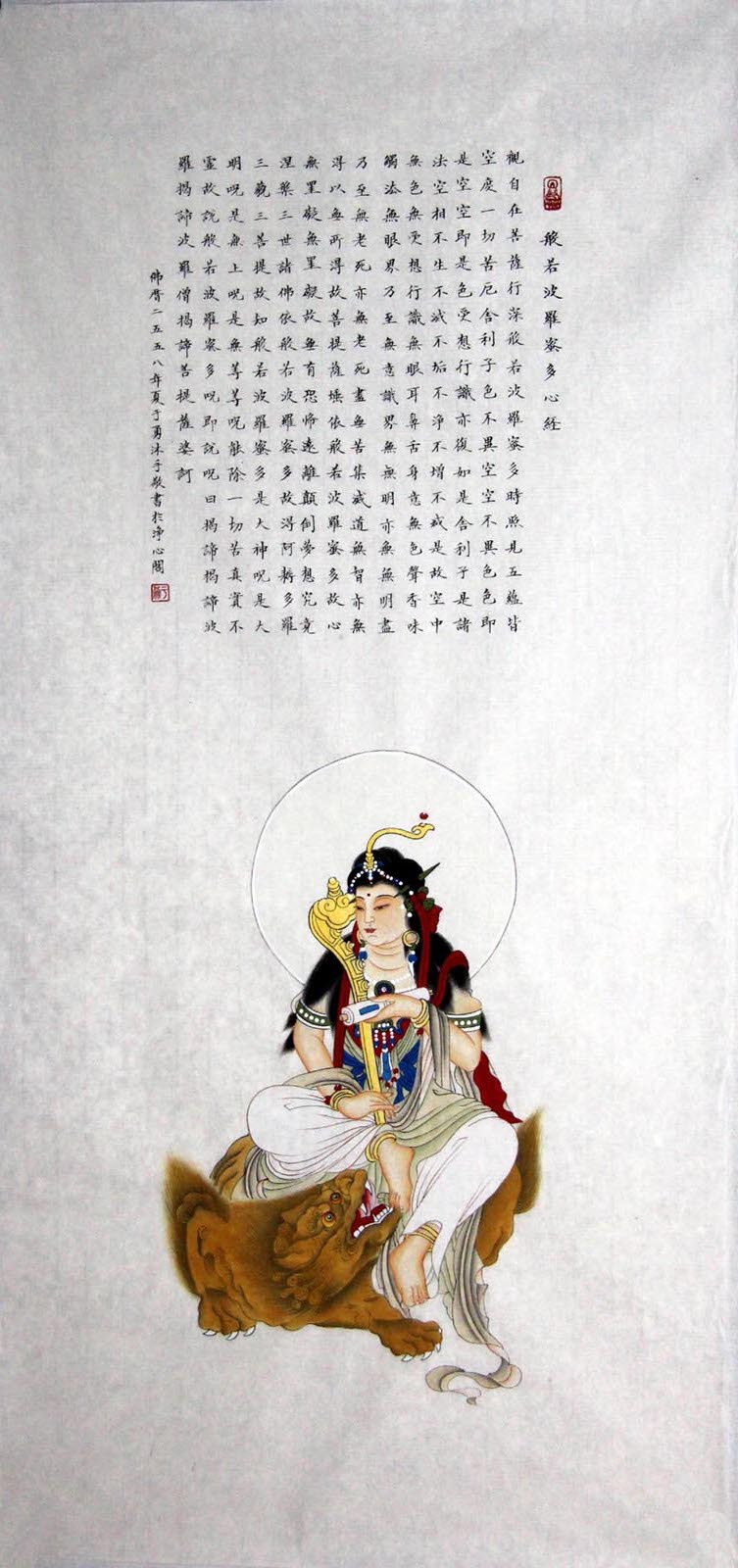 ����yy �����ľ��ֻ���Ʒ