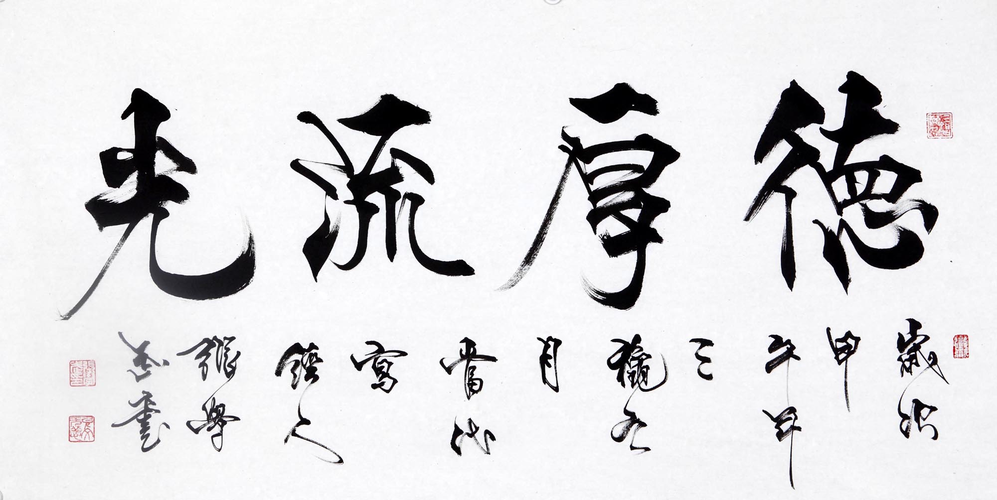 ��ѧ��zxw �鷨��ԭ�����ֻ���Ʒ