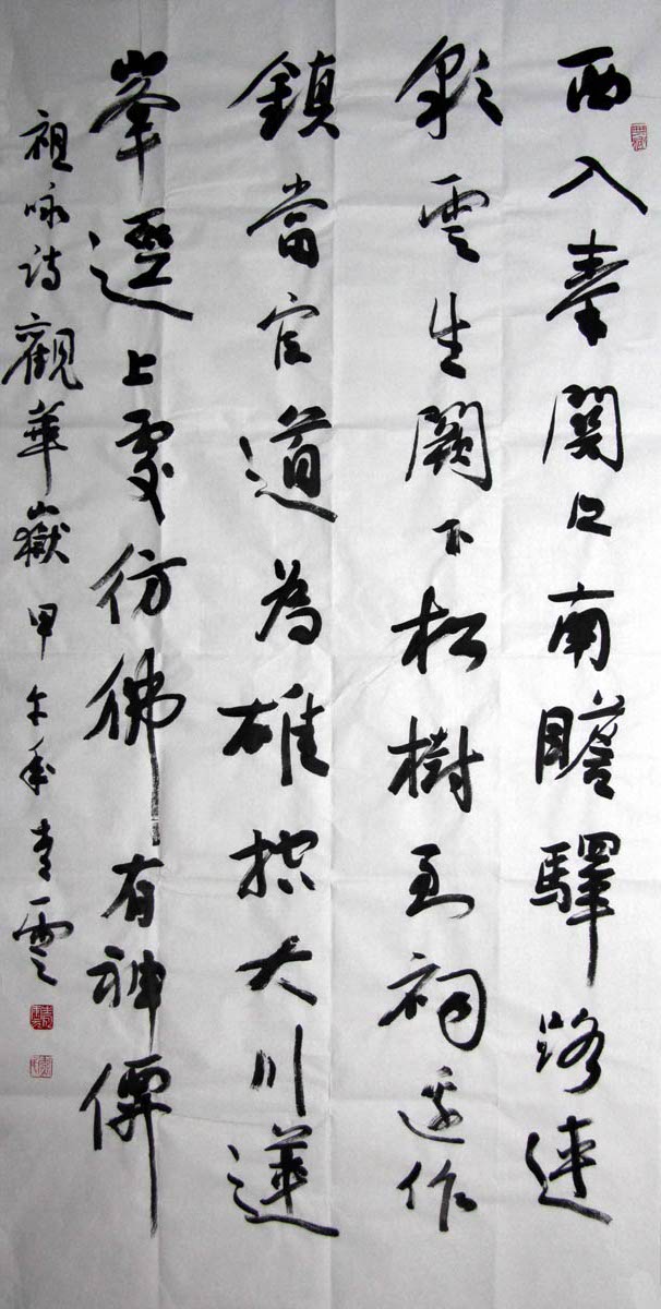 ������lqy �鷨��ԭ�����ֻ���Ʒ