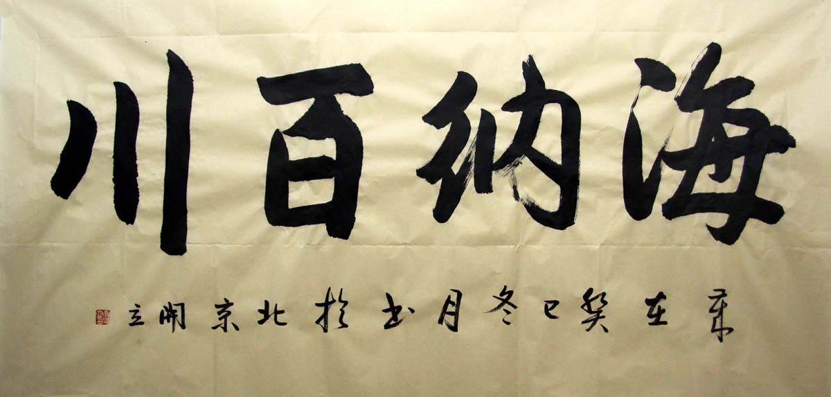 ���lkl �鷨�ֻ���Ʒ