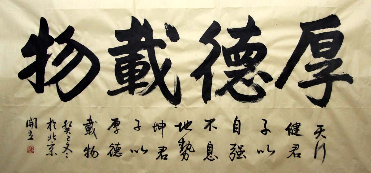 ���lkl �鷨�ֻ���Ʒ