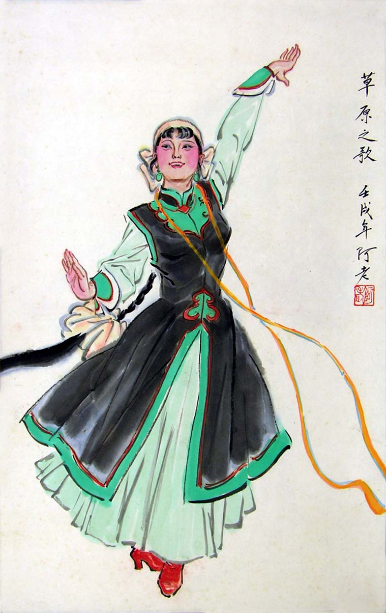 ����al ��ԭ֮���ֻ���Ʒ