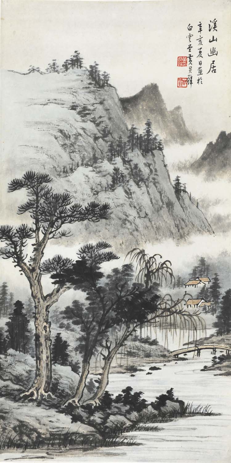 �ƾ��hjb Ϫɽ�ľ��ֻ���Ʒ