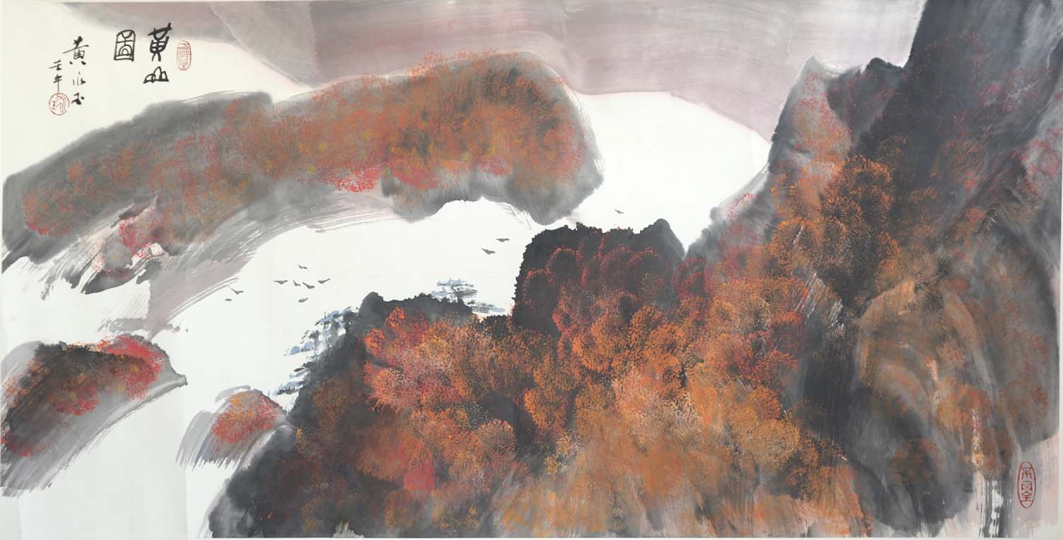 ������hyy ��ɽͼ�ֻ���Ʒ