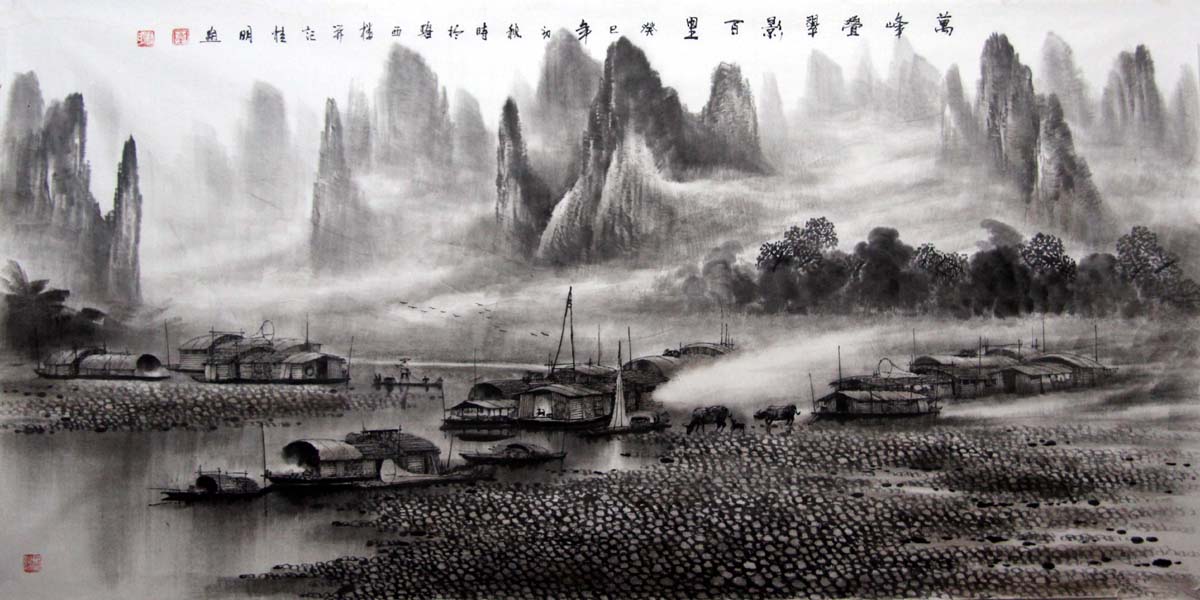 Ī����mgm ˮīɽˮ�ֻ���Ʒ