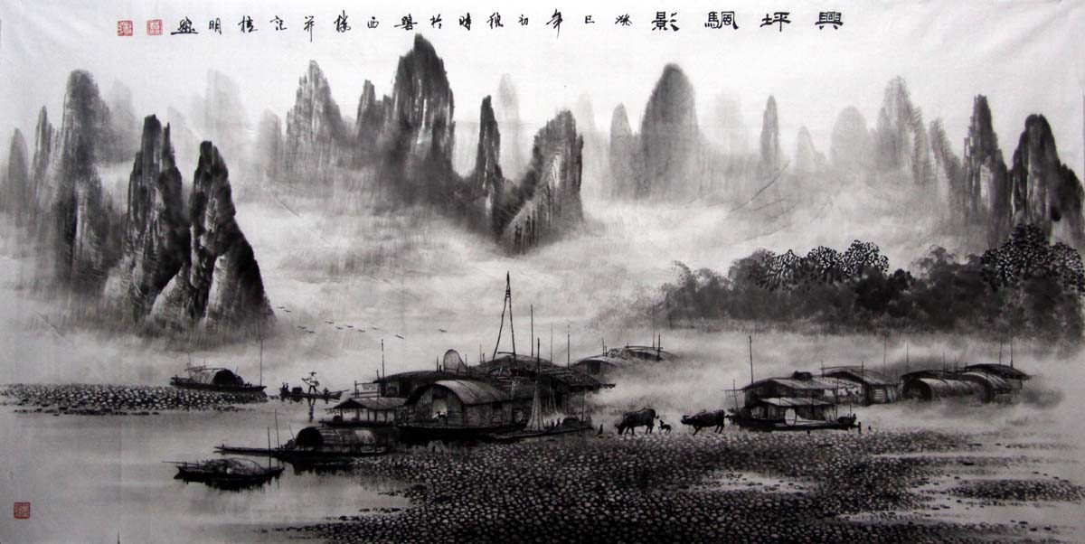 Ī����mgm ˮīɽˮ�ֻ���Ʒ