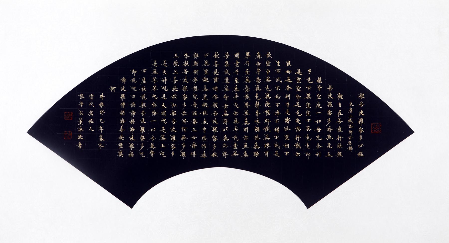 ��ѧ��zxw �鷨�����ֻ���Ʒ