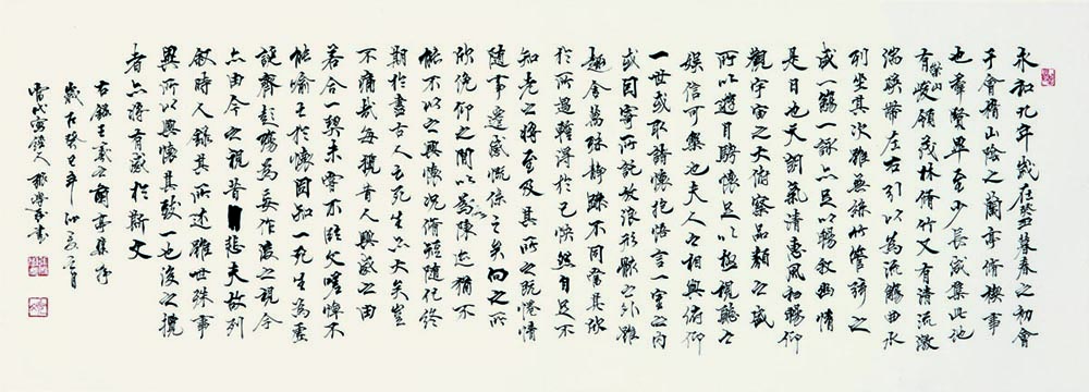 ��ѧ��zxw ��ͤ���ֻ���Ʒ