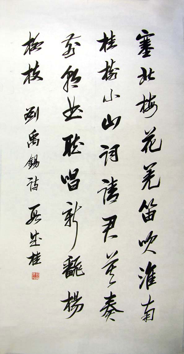 �γɹ�dcg �鷨�ֻ���Ʒ