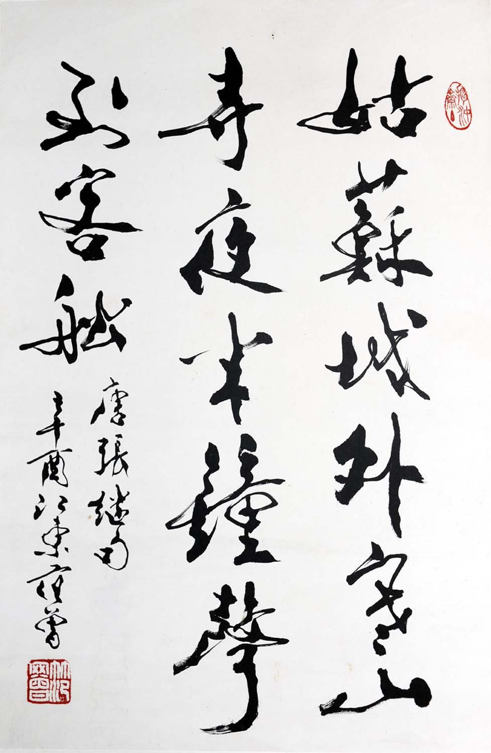 ����fz �鷨�ֻ���Ʒ