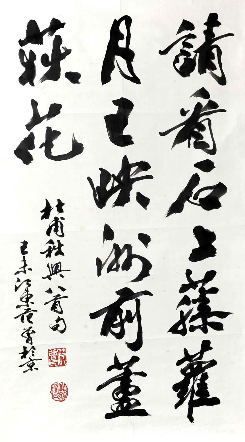 ����fz �鷨�ֻ���Ʒ