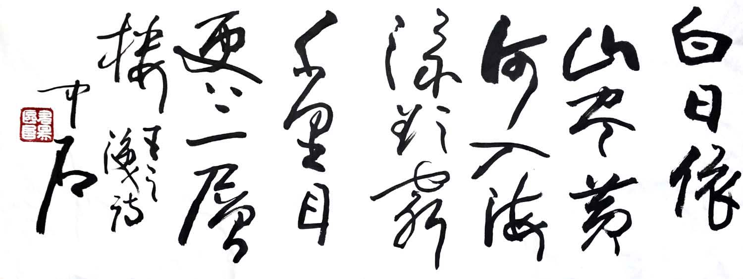 ŷ����ʯoyzs �鷨�ֻ���Ʒ