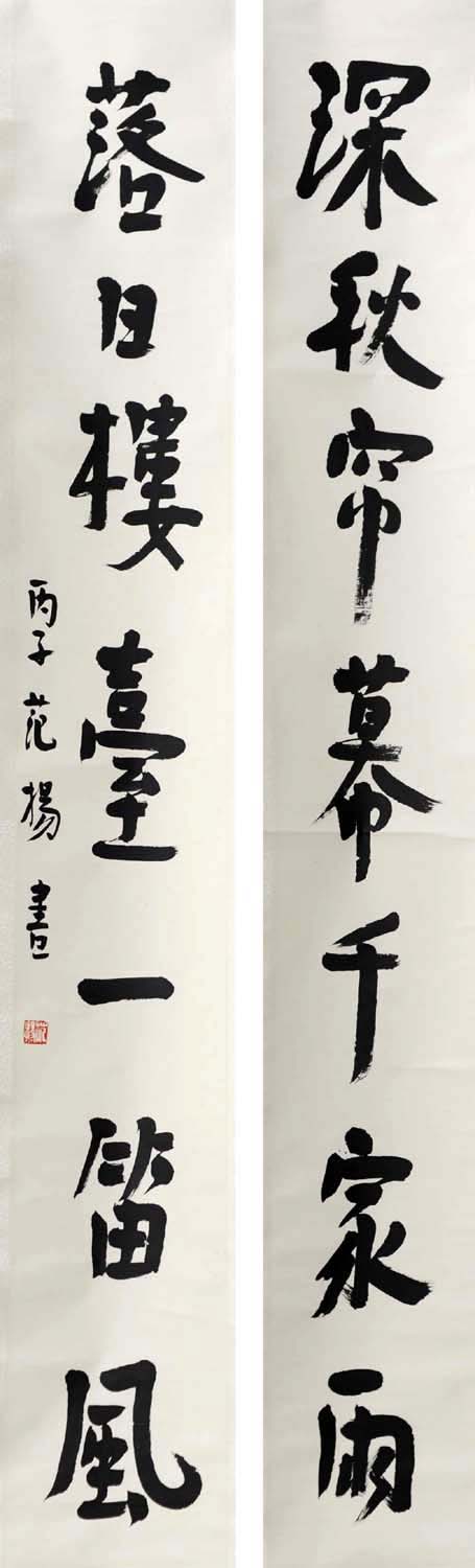 ����fy �鷨�ֻ���Ʒ