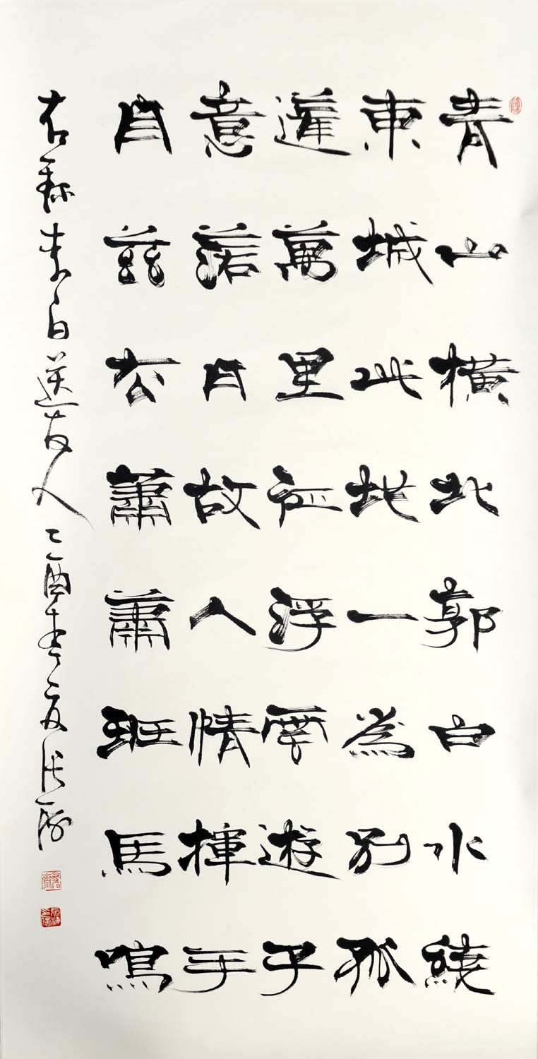 �ź�zh �鷨�ֻ���Ʒ