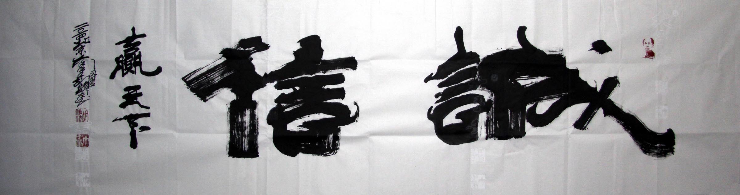 ������hjf ���ţ���ˮӡ���ֻ���Ʒ