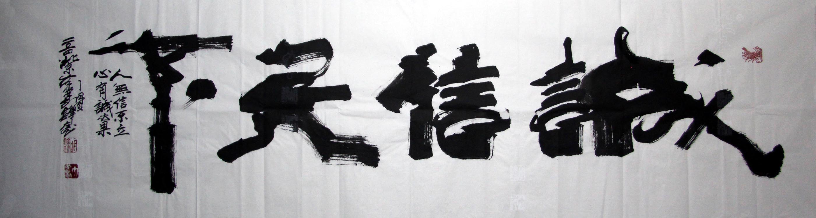 ������hjf �������£���ˮӡ���ֻ���Ʒ