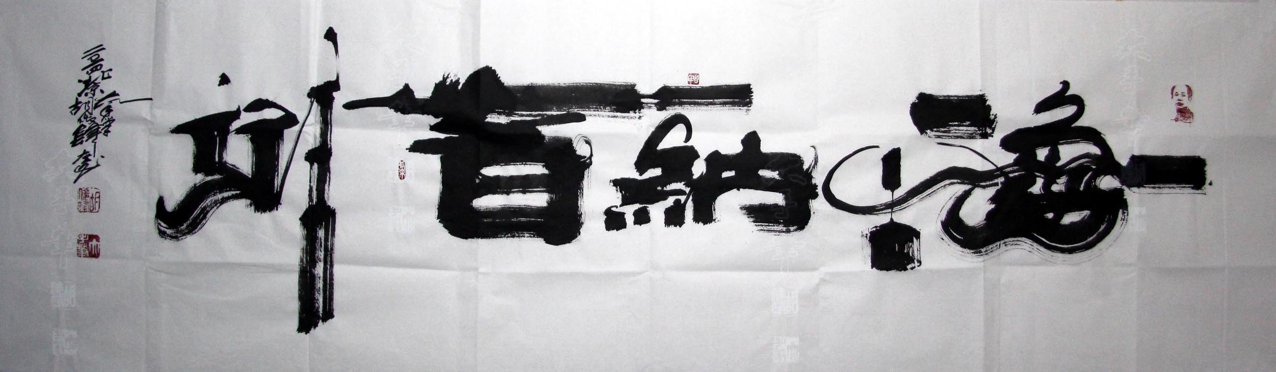 ������hjf ���ɰٴ�����ˮӡ���ֻ���Ʒ