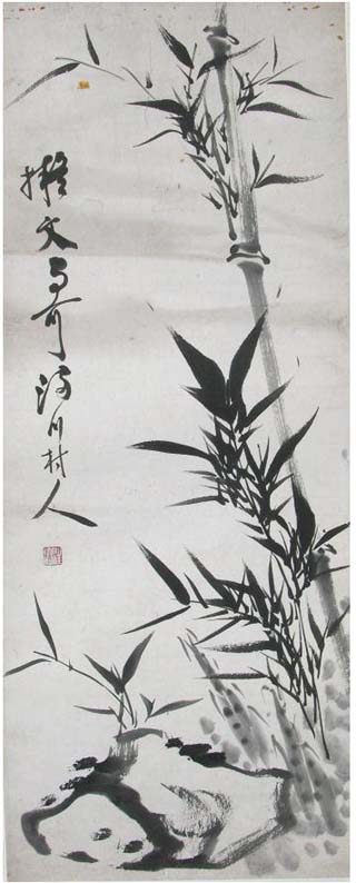 ����wr �����ֻ���Ʒ