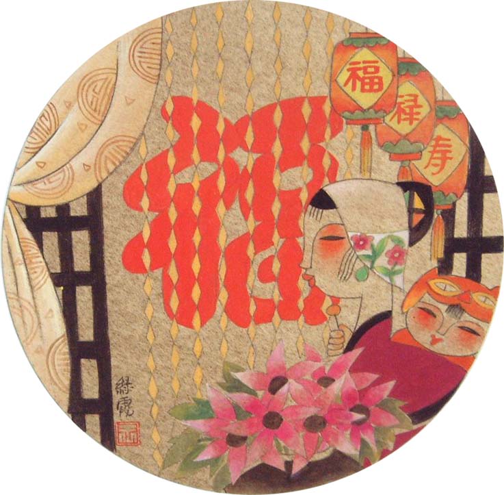 ����ϼwlx �����ֻ���Ʒ