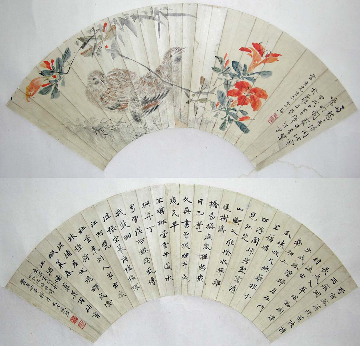 ��ѩ��wxt ���� ��������ʫ�ֻ���Ʒ