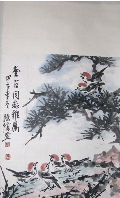 κ����wyr �����ֻ���Ʒ