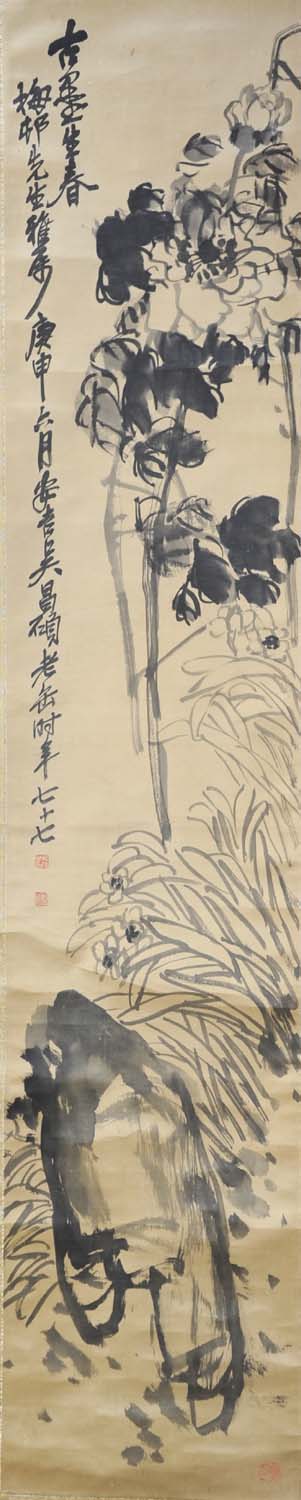 ���˶wcs ��ī�����ֻ���Ʒ