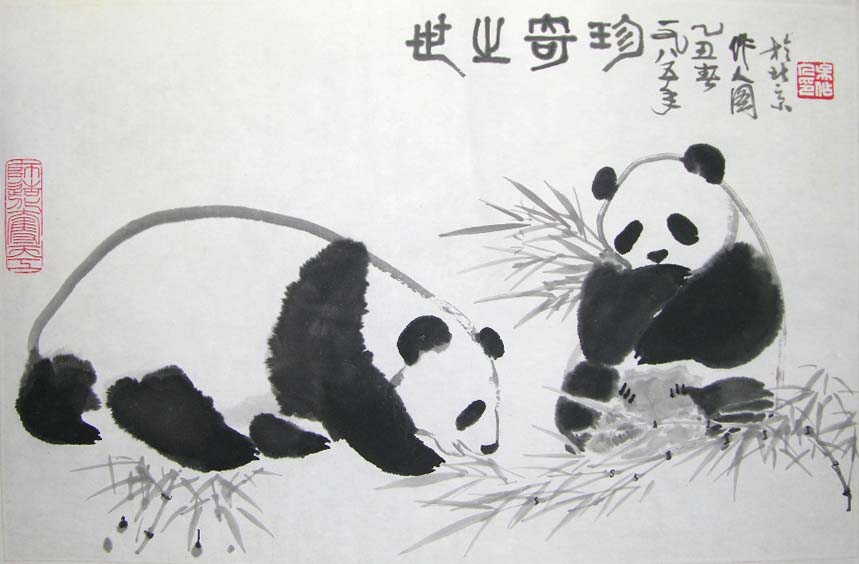 ������wzr ���������ֻ���Ʒ