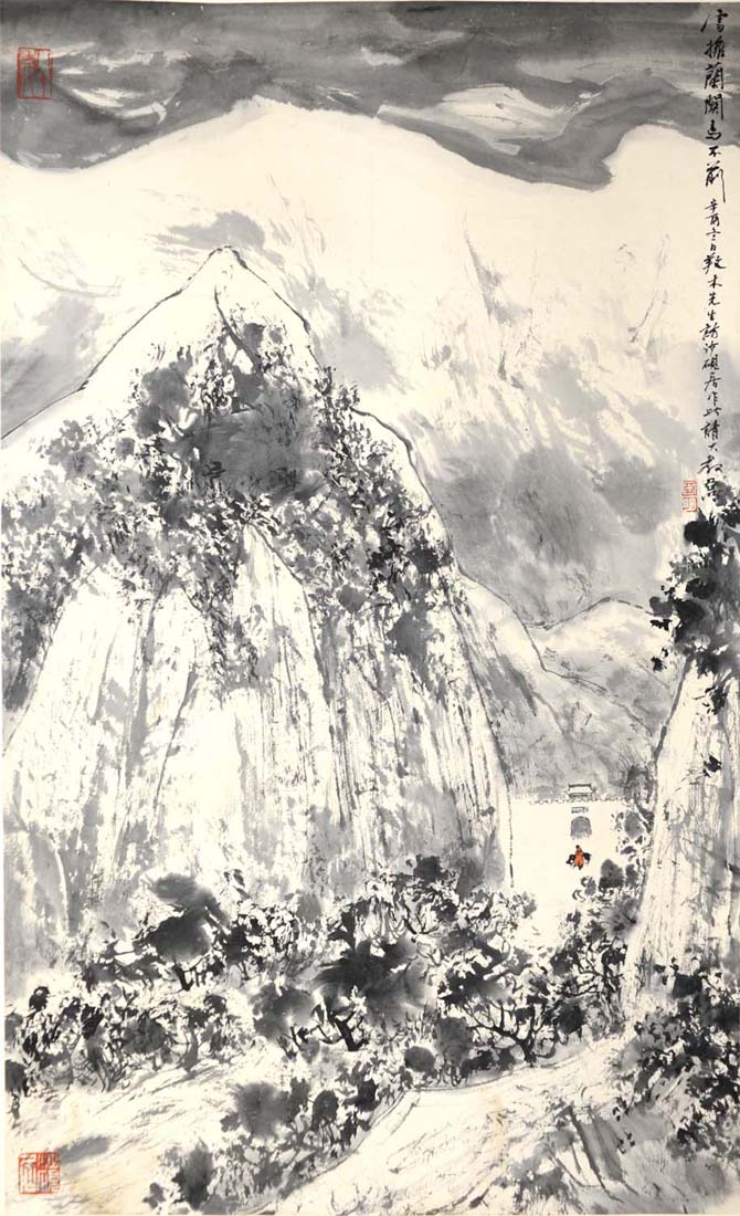 ����ym �����ѩ�ֻ���Ʒ