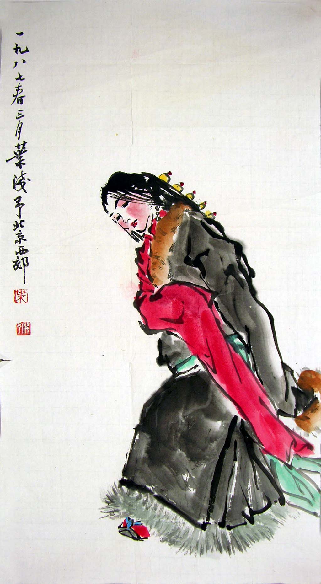 Ҷǳ��yqy �����ֻ���Ʒ