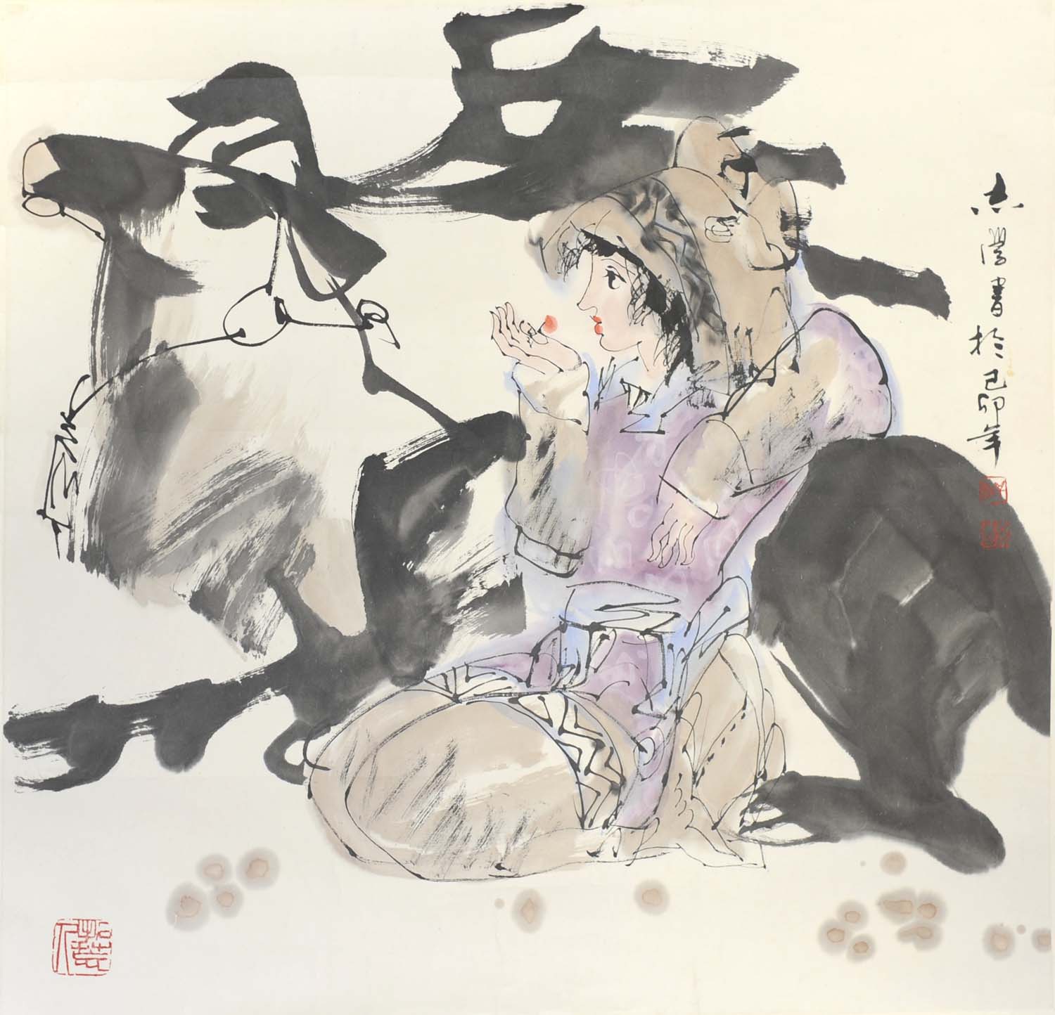 ��־ѧyzx �����ֻ���Ʒ