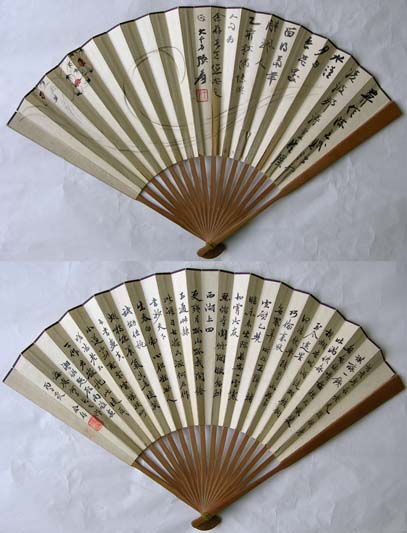 �Ŵ�ǧzdq �����ֻ���Ʒ