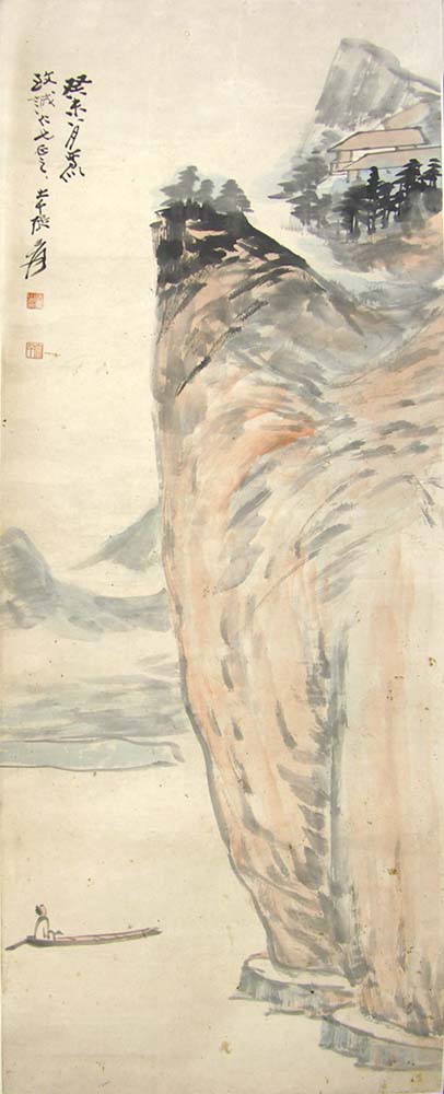 �Ŵ�ǧzdq ɽˮ�ֻ���Ʒ