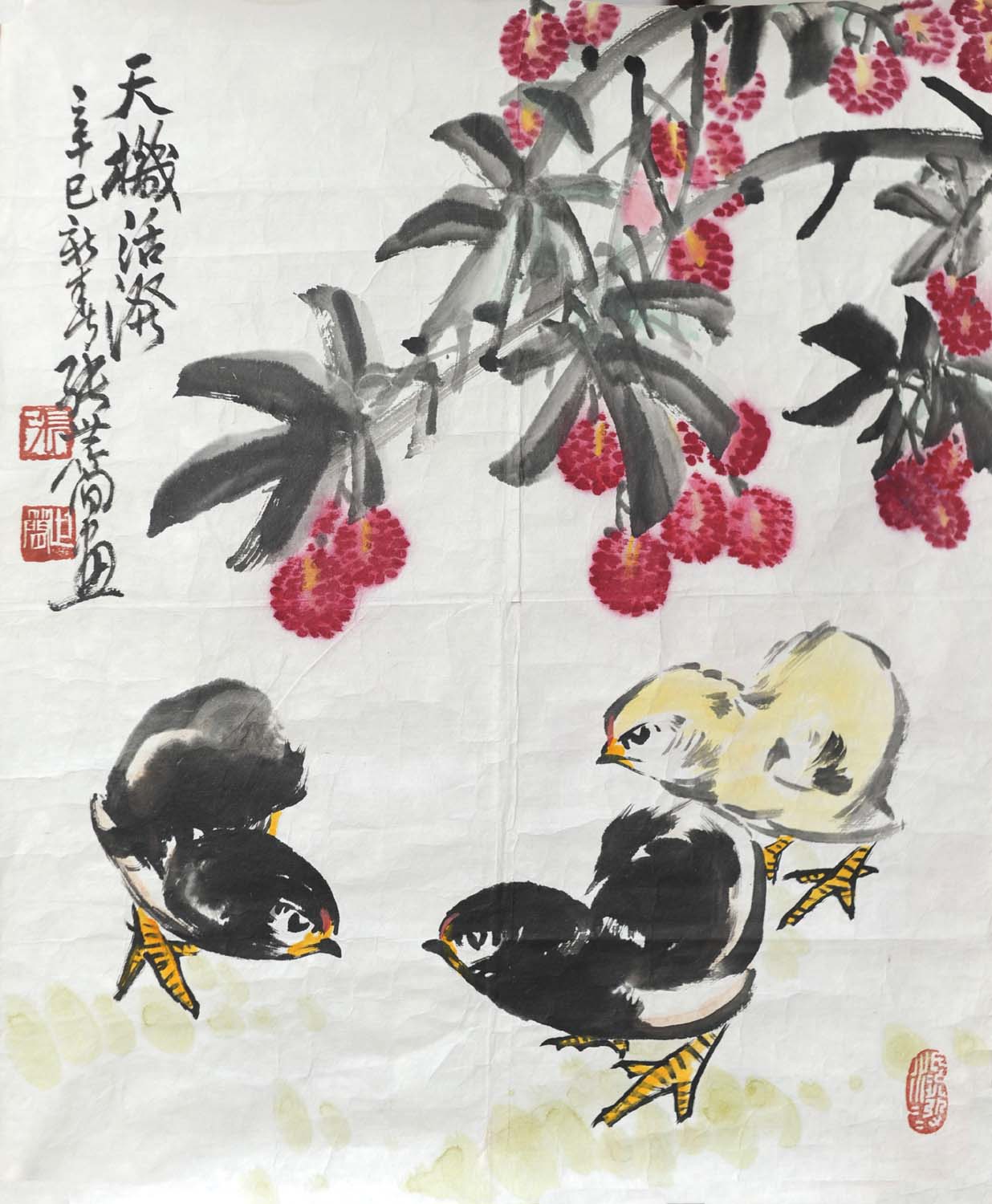 ������zsj ��������ֻ���Ʒ