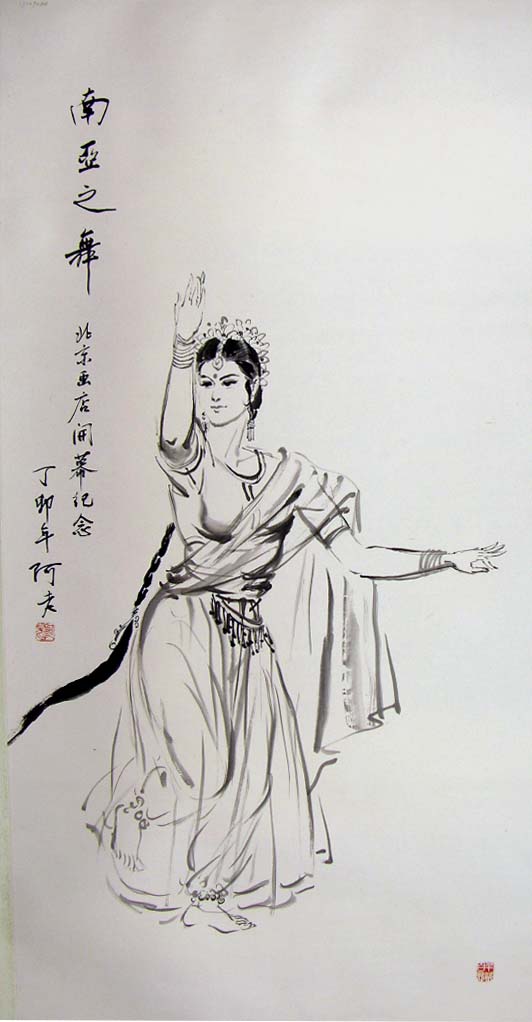 ����al ����֮���ֻ���Ʒ