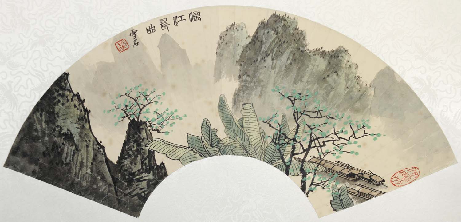 ��ѩʯbxs �콭�����ֻ���Ʒ