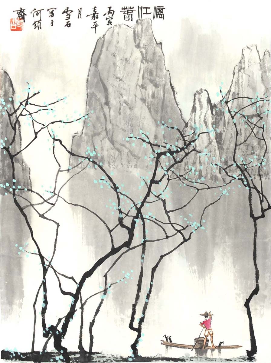 ��ѩʯbxs �콭���ֻ���Ʒ