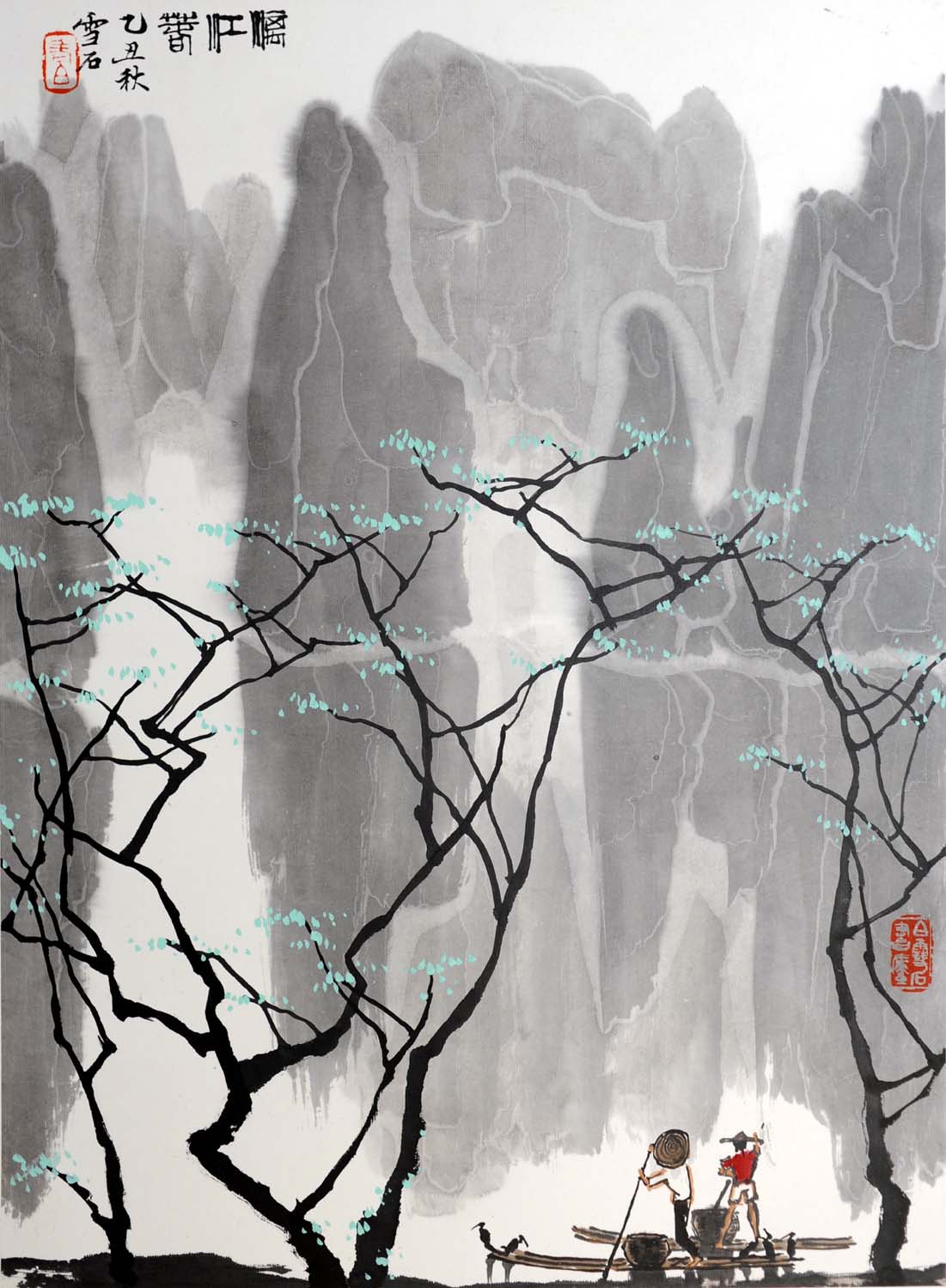 ��ѩʯbxs �콭���ֻ���Ʒ