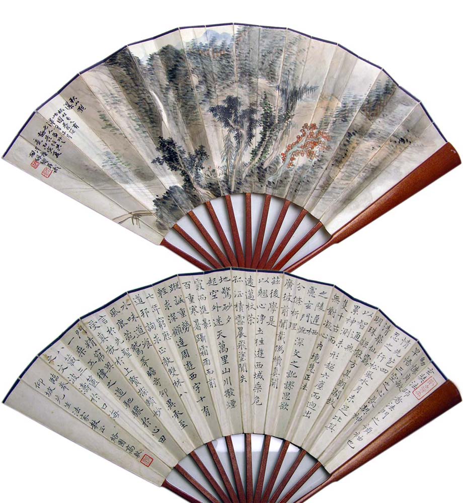 �����hph ��ɽ�����ֻ���Ʒ