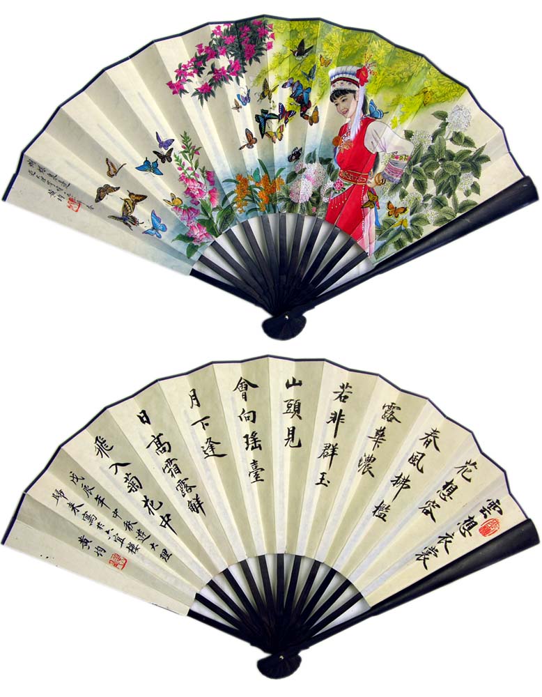 �ƾ�hj ����Ȫ���ֻ���Ʒ