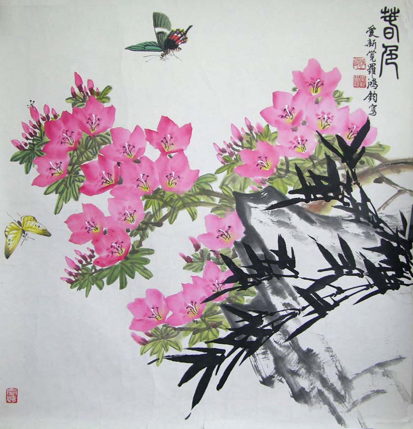 ����jhj ��ɫ�ֻ���Ʒ