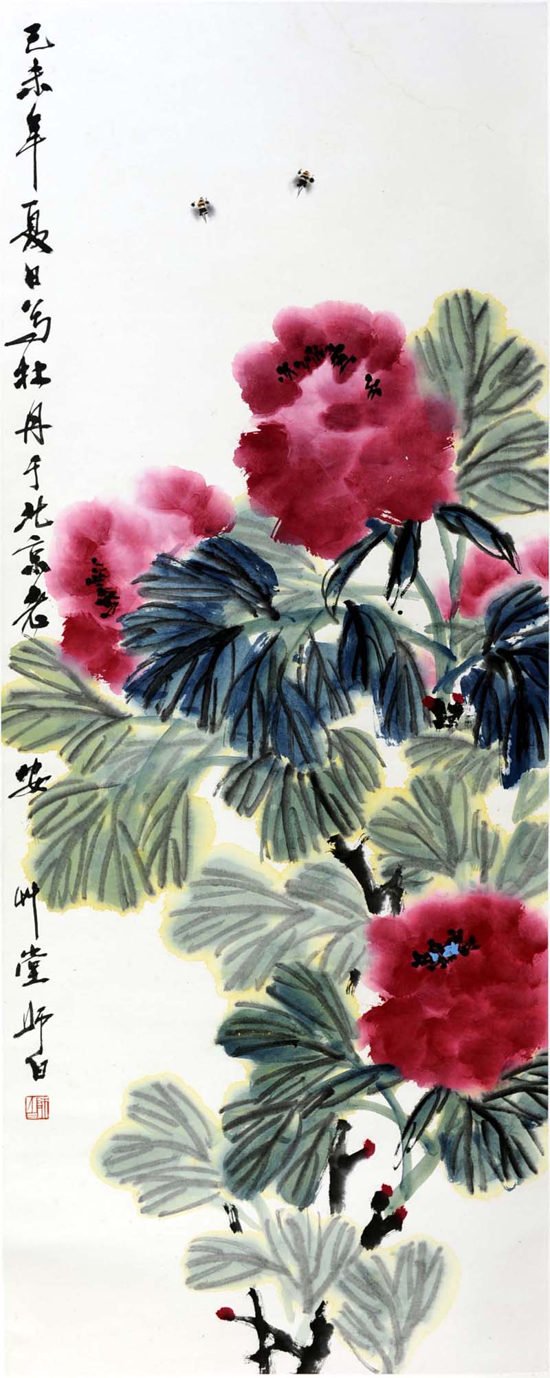 ¦ʦ��lsb ĵ���۷��ֻ���Ʒ