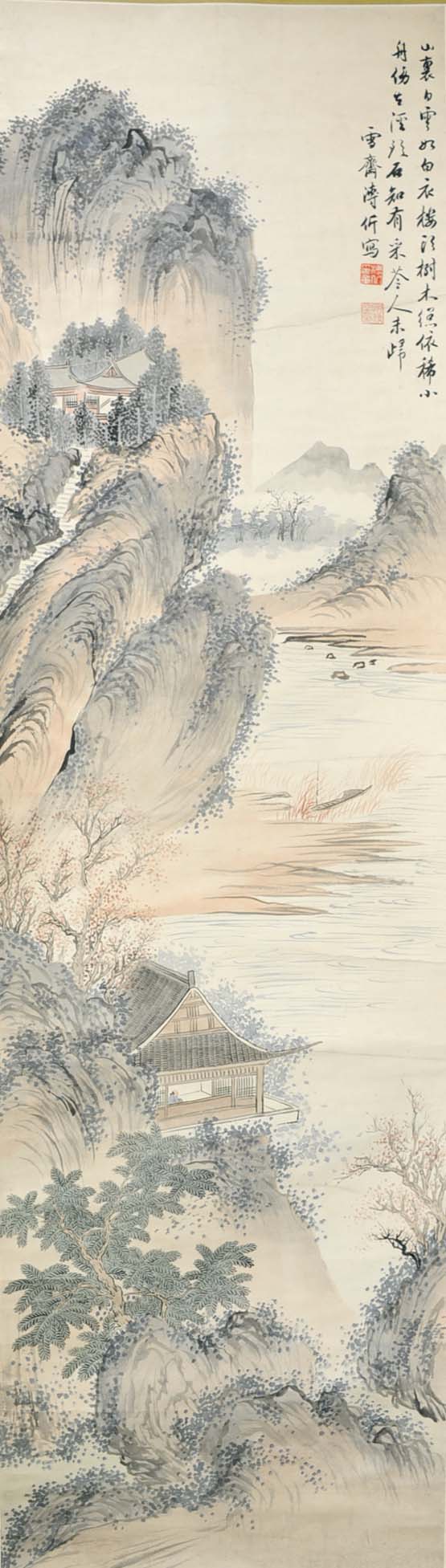 �߁�pj ��ɽ����ͼ�ֻ���Ʒ