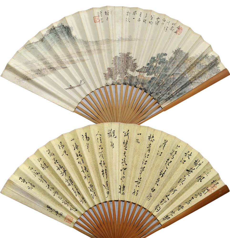 ����pr ң��ˮ�����ֻ���Ʒ