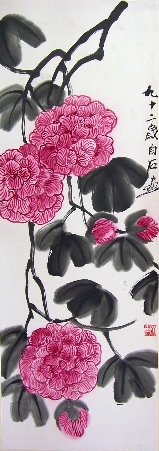 ���ʯqbs �����ֻ���Ʒ