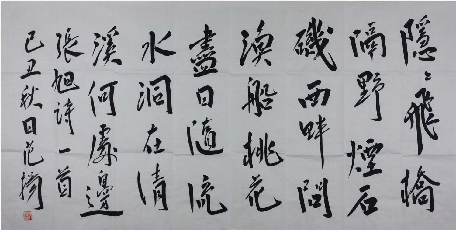 ����fy �鷨�ֻ���Ʒ